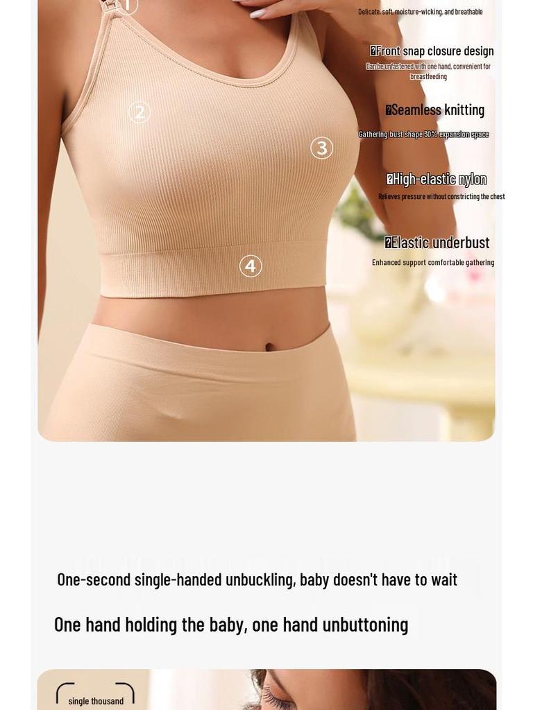 Nursing Wireless Ribbed Seamless Maternity Bra And Beautiful Back Vest