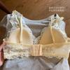 Pure Desire Wind Lace Mesh Women's Thin Large Breasts Show Small Comfortable Back Sexy Steel Ring Breathable Bra Cover