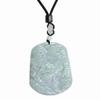 A-Grade Natural Jade Landscape Carving Pendant Ornament - Chinese Style Handicraft