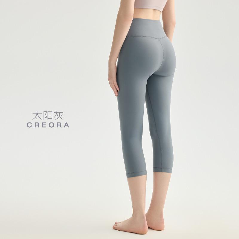 Hip Lift Seven-point Yoga Pants, No Embarrassment Line Sports Yoga Seven-point Pants for Women's Summer Thin Belly Leggings, Outer Wear for Women