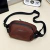 Men's and Women's Outdoor Riding Fanny Pack, Multi-functional Breast Bag, Lightweight Messenger Bag, Commuting Large-capacity Men's Bag