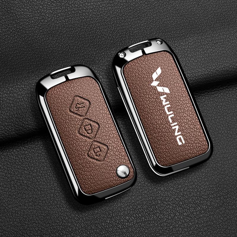 Wuling Hongguang S Key Cover Metal Shell for Mini EV, Zhengcheng S3, and Hongguang Plus
