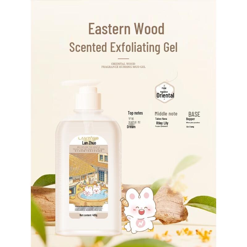 Lanzuoli Oriental Wood Exfoliating Body Gel