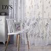 1x2m Tulip Flower Print Tulle Voile Curtain Window Drapery Balcony Room Decor