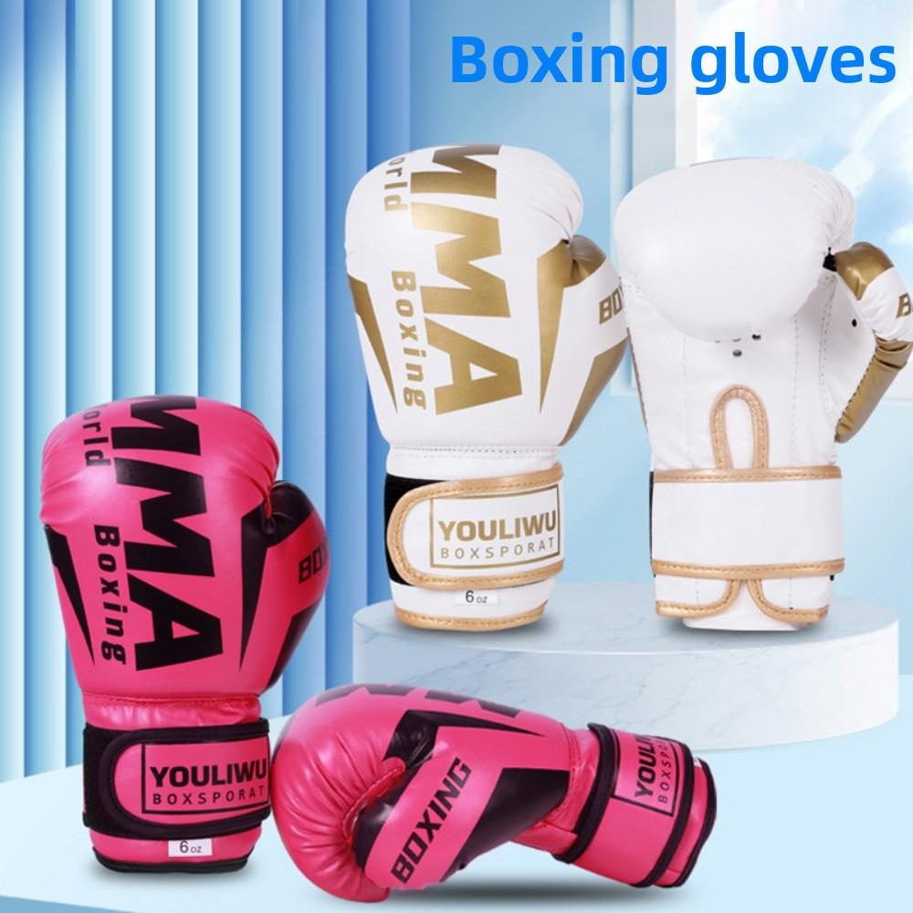 PU Leather Boxing Gloves Breathable Punching Training Gloves Protection Kickboxing Gloves  Sparring
