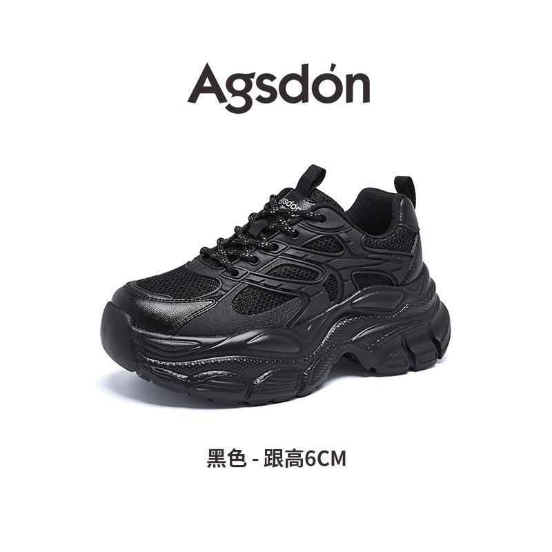 Augustine platform dad shoes women's 2025 new summer little white casual sports shoes soft-soled running shoes ins