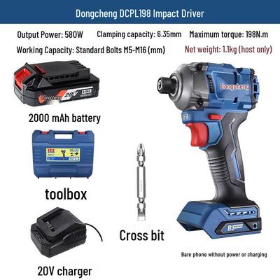 Dongcheng Cordless Electric Drill and Screwdriver CN Plug (adapter Included)