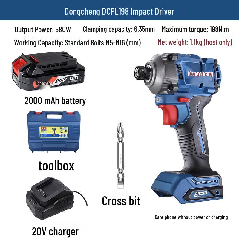 Dongcheng Cordless Electric Drill and Screwdriver CN Plug (adapter Included)
