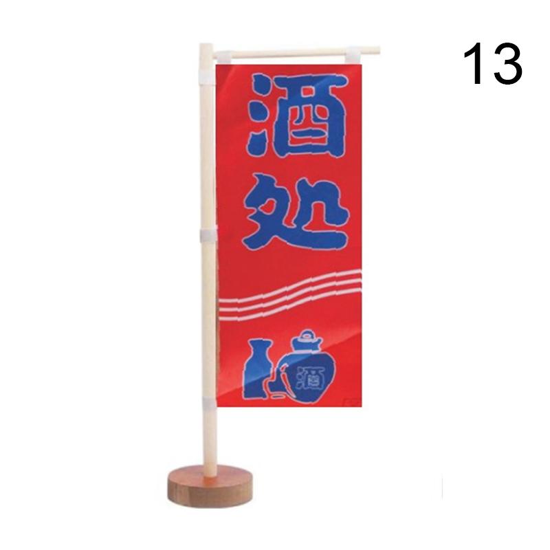Japanese Style Mini Flag Sushi Cuisine Decoration Restaurant Advertising Ornaments Kitchen Japanese Signboard Flag Banner