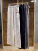 Modern Jacquard Wide-Leg Women's Summer Pants: Loose, Straight, Slimming, Drape Design