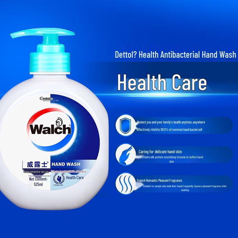 Walch Healthy Antibacterial Hand Sanitizer Twin Pack