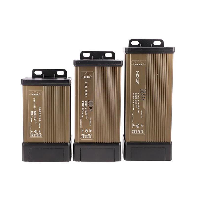 Tianchuang Outdoor Rainproof LED Power Supply