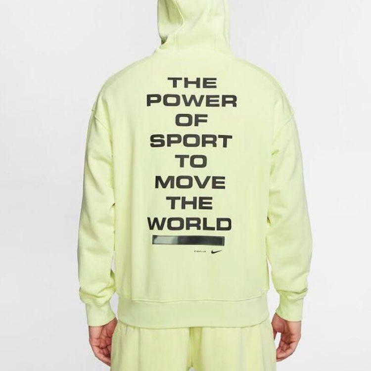 Nike X Pigalle Hoodie CI9953-335
