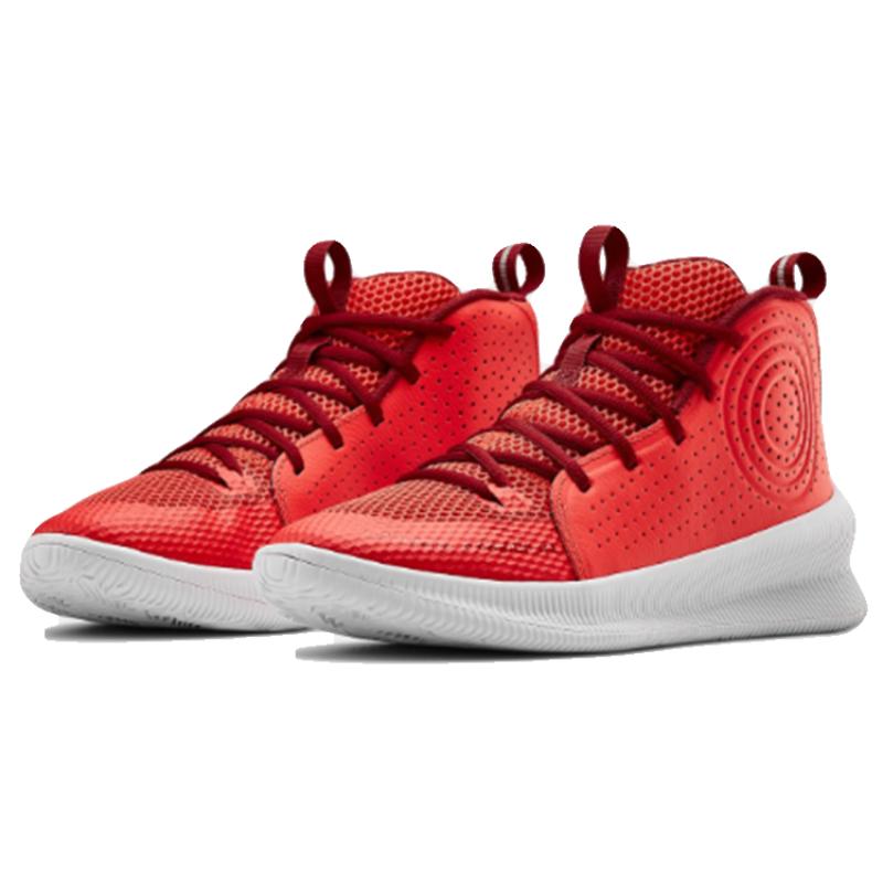 Under Armour Jet Basketball Shoes Red Sneakers 3022051-600
