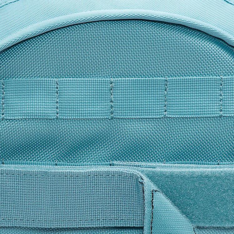 Nike Sportswear Rpm Backpack 26L Casual FD7544-464