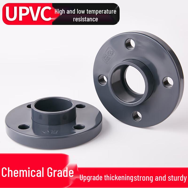 UPVC Loose Flange Disc