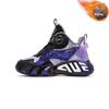 Boys' 2025 Winter Plus Velvet Warm Non-Slip Basketball Sneakers for Kids