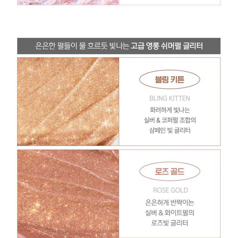 CODE GLOKOLOR Parıltılı Sim - 5 Renk