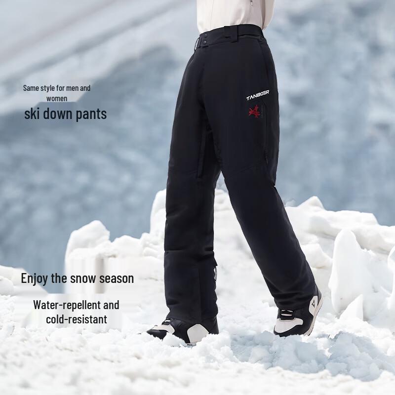 Tanboer Unisex Outdoor Ski Down Pants 550837D