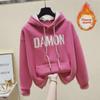 Hua Cotton Blend Women's Milk Color Fleece Hooded Sweatshirt: Autumn/Winter Korean College Style Cardigan Jacket with Velvet
