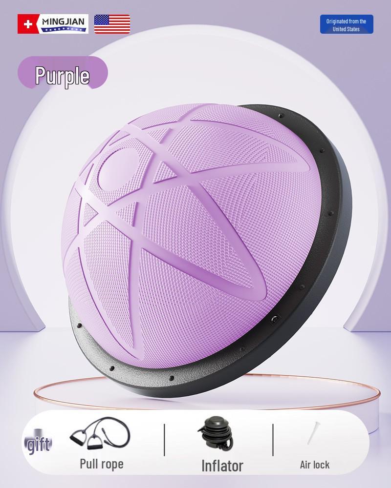 Children's Sensory Training Wave Speed Balance Ball for Early Education and Yoga