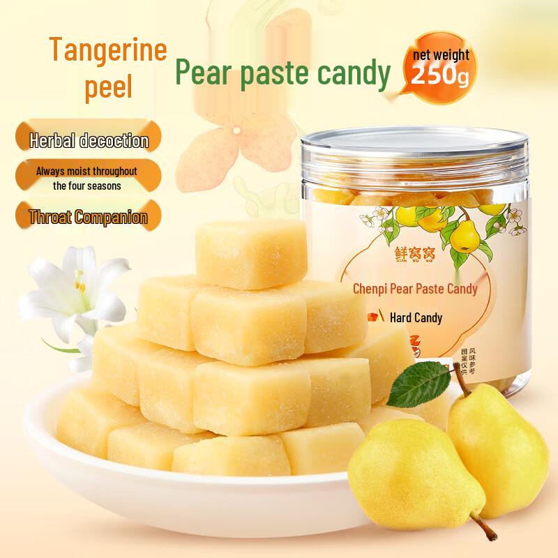 XianWoWo Herbal Pear Paste Candies