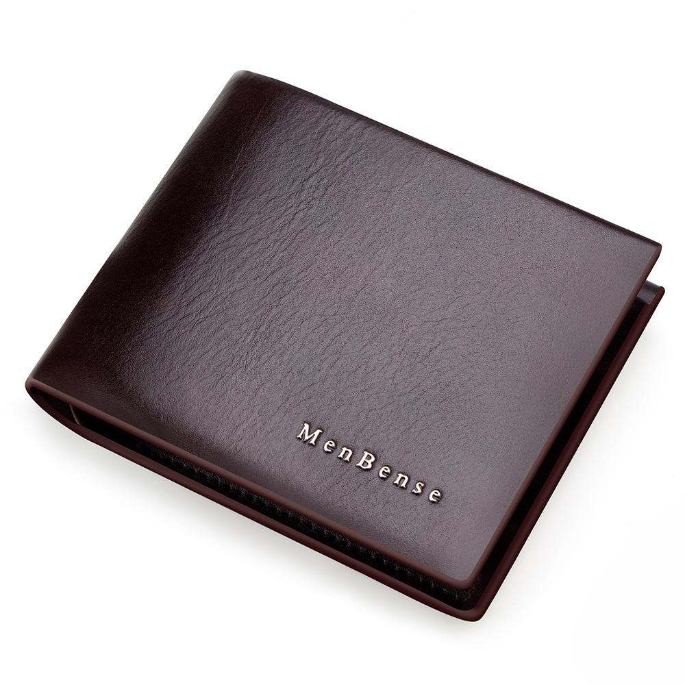 Schoolbag Hot Sale Leather Textured Horizontal Business Men's Wallet Short Wallet Tri-fold Men's Hinge Fashion Wallet