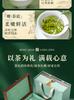 Xiaocha Diary Green Tea Longjing Mingqian 250g Head Picking New Tea Tea Gift Box Packaging High end Gift Giving