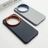 Capas para telemóveis – Para-choques para smartphones