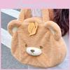 Cartoon Leaf Bear Plush Tote Bag With Large Capacity For Daily Use
