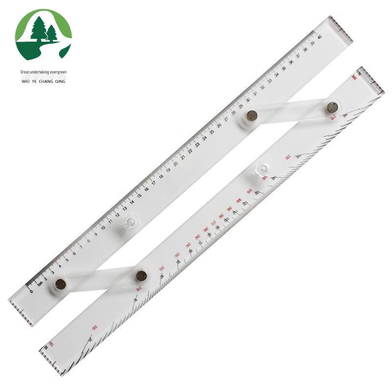Nautical Parallel Ruler
