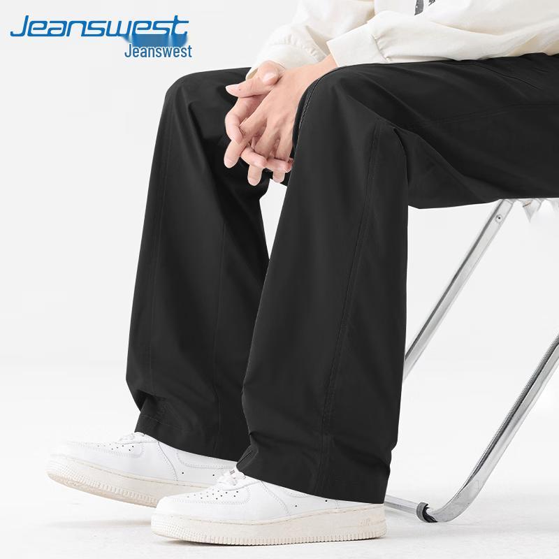 Jeanswest 2026 New Trendy Loose Wide-Leg Casual Pants