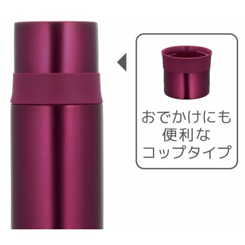 Thermos Water Bottle Stainless Steel Slim Bottle Burgundy 350ml FFM-351 BGD