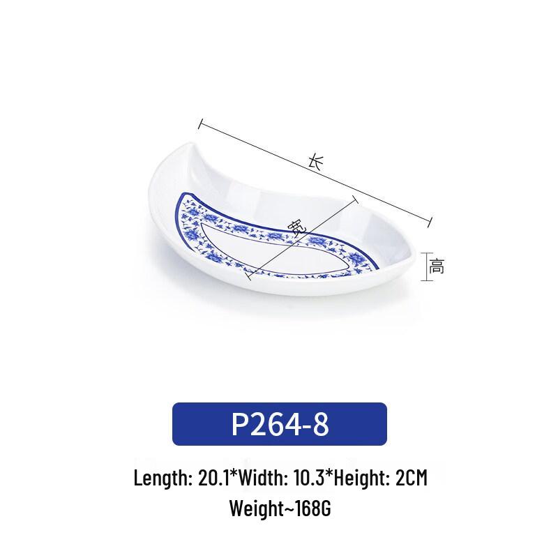 Melamine Blue & White Porcelain Snack Plate