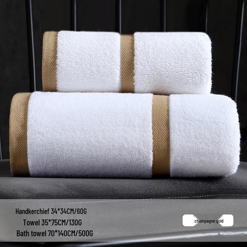 7A Antibacterial Pure Cotton Bath Towel - New Style, Absorbent, Non-Linting, for Adult Face Washing & Bathing