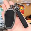 Lynk & Co 03/06/05 Key Case: 2023 Men's High-end Car Key Bag & Buckle Shell
