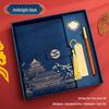 Guochao A5 Business Notebook Gift Set – Customizable Souvenir Diary