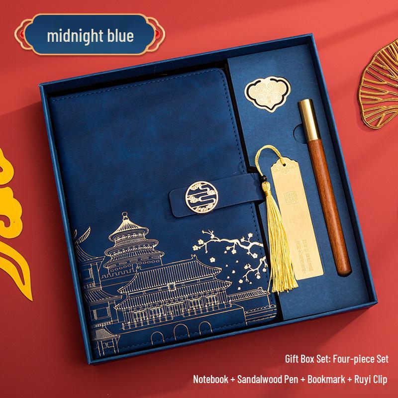 Guochao A5 Business Notebook Gift Set – Customizable Souvenir Diary