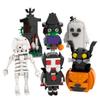 MOC Halloween Brick Ghost Graveyard Pumpkin Carriage House Witch Compatible Building Blocks Toys For Children Adult Friends Gift