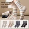 Women's Super Thick Terry Socks - Plush Velvet, Knee-High Striped, Perfect for Autumn & Winter.