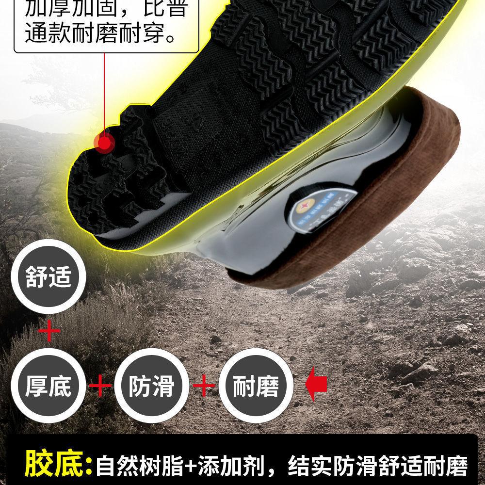 

Rain shoes men s high rain boots spring and autumn long tube medium tube water boots velvet warm and non-slip fashion water shoes 39
