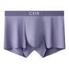 Cmierf Kuect Men's 7A Antibacterial Underwear (3-Pack)