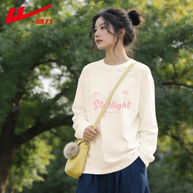 Warrior Women s 2026 Spring Pure Cotton Long Sleeve T-Shirt XL