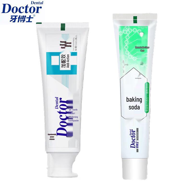 

Dr. Toothpaste Whitening & Oral Care Set