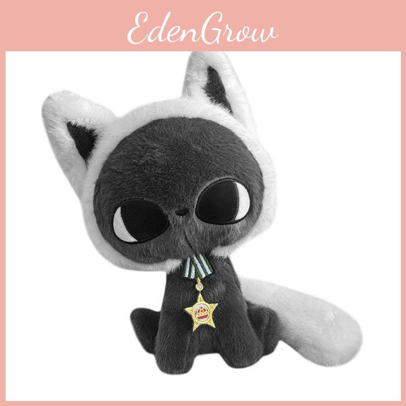 Cute Plush Cat Doll And Medal Wearing Design Childrens Bedrom Decoration
