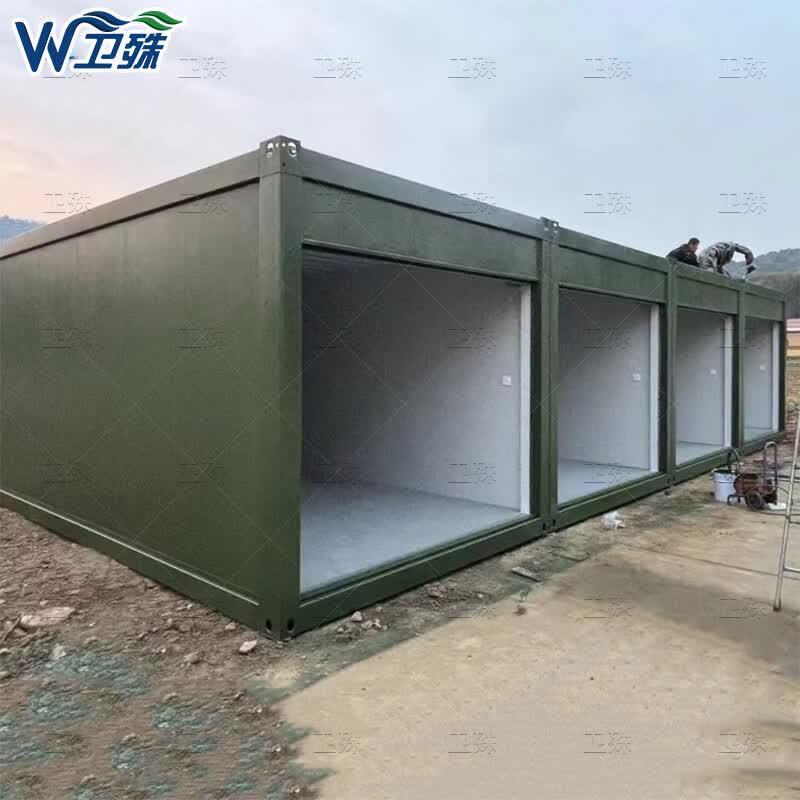 Portable Roller Shutter Storage Container