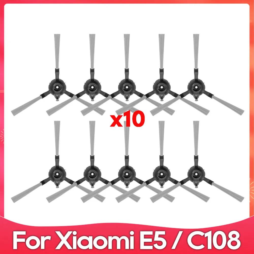 Fit for Xiaomi Robot Vacuum E5 / C108 / CDZC108 / BHR7969EU Side Brush Mop Filter Robot Vacuum Cleaner Accessory Spare Parts