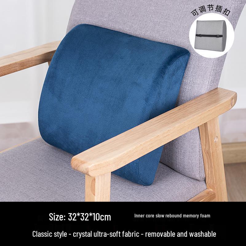 Memory Foam Lumbar Cushion: Detachable Support for Office, Car, or Student Use, Customizable with Logo.