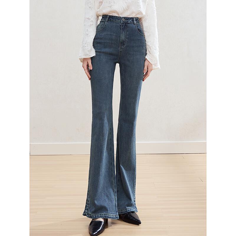 Betu Women's High-Waist Side Slit Flare Jeans