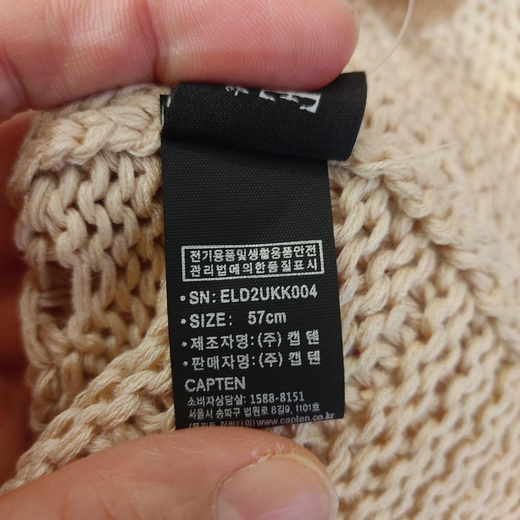 Capten Elle (Authentic) Yama Punching Women's Bucket Hat ELD2UKK004